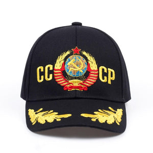 2019 CCCP USSR Russian